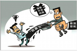 沙坪坝讨债公司成功追回消防工程公司欠款108万成功案例